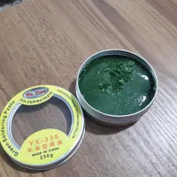 روغن فلکس هیتر هویه یاکسون
