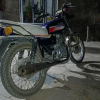 موتور 150 شکاری