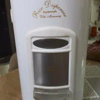 سطل برنج