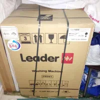 ماشین لباسشویی Leader
