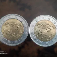 سکه دو رنگ 500 ریالی