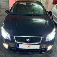رانا پلاس