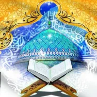 سرکتاب دعا فال