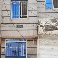 واحد۸۰متری شیک تمیز