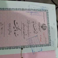 ملکیت و سرقفلی ۸۰ متر تجاری مغازه سه نبش