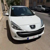 ۲۰۷ پانا ارتقا نقد و اقساط