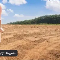 فروش زمین جهت احداث خانه باغ و ویلا