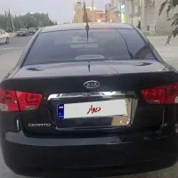 سراتو