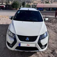 کوییک ۱۴۰۴ s
