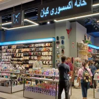 استخدام فروشنده در سیوان