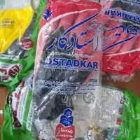 دستکش ایمنی