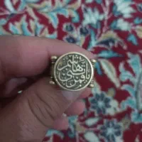 انگشتر