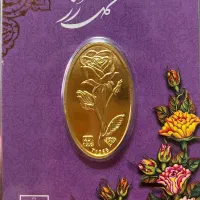 فروش سکه