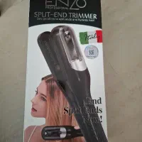 دستگاه موخوره گیری