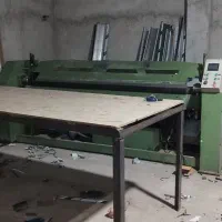 دستگاه گیوتین و خم