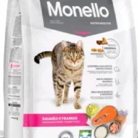 پخش عمده مونلو، رفلکس و محصولات پت شاپ