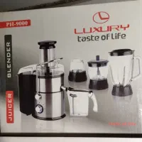 آب میوه گیری دیجیتالی 4کاره