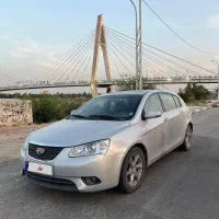 جیلی ۲۰۱۳ بدون رنگ