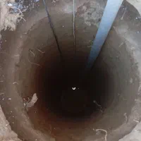 مقنی چاه