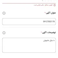 سیم کارت