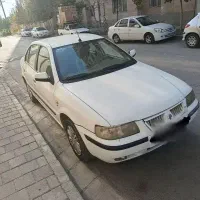 سمند