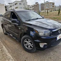 اکتیون کامفورت