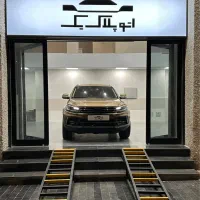 کوپا ریگان