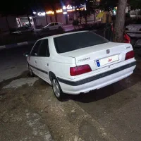 پارس