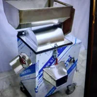 دستگاه ربگیری تمام اتوماتیک