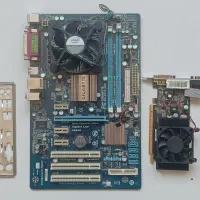 باندل ddr3 p41