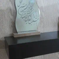 آینه یا مقلب القلوب