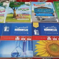 کتاب تست
