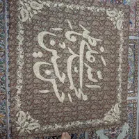 ترمه|تابلو فرش|اصفهان, لاله|دیوار
