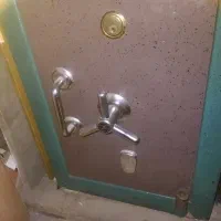 گاوصندوق