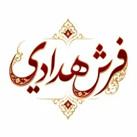 استخدام منشی