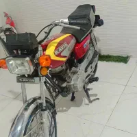 کویر مدل ۹۷