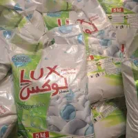 تاید لباسشویی