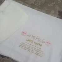 پارچه دشداشه
