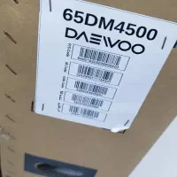 دوو
