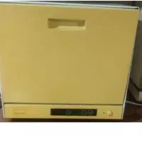 ماشین ظرفشویی