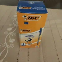 پخش عمده و جزئی لوازم‌تحریر رادمهر