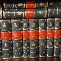 مجله راهنمای کتاب