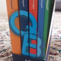 کتاب کمک درسی