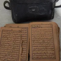 سر کتبات و فال