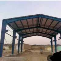 زمین صنعتی