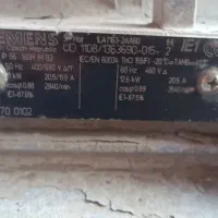 دینام گیربکس و لجن کش و دینام تک