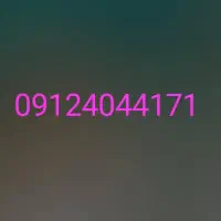 0912 40 44 171
