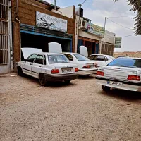 خدمات جلوبندی سازی میزان فرمان .