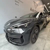 ID Unyx pure 2025