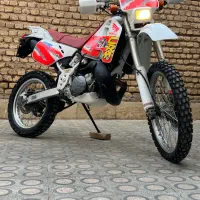 Crm سی ار ام روغن تنه